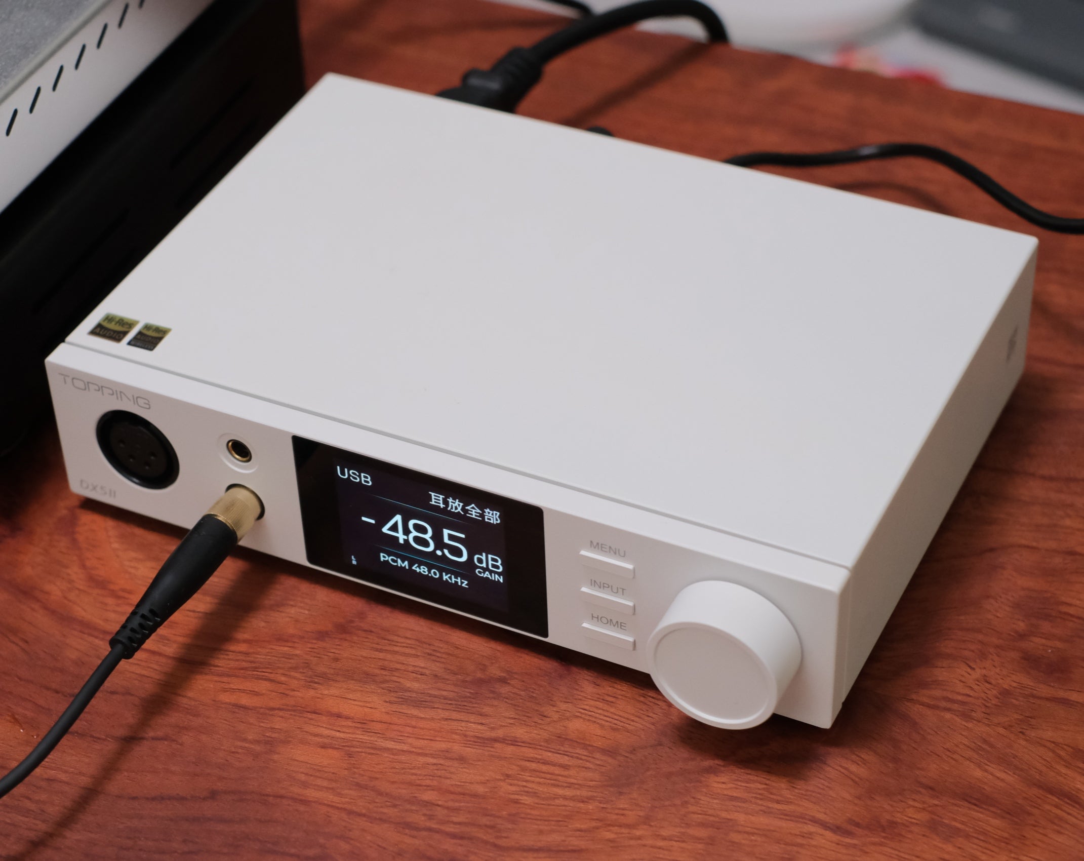 TOPPING DX5 II Hi-Res DAC & Headphone Amp Combo(Used-Like New)