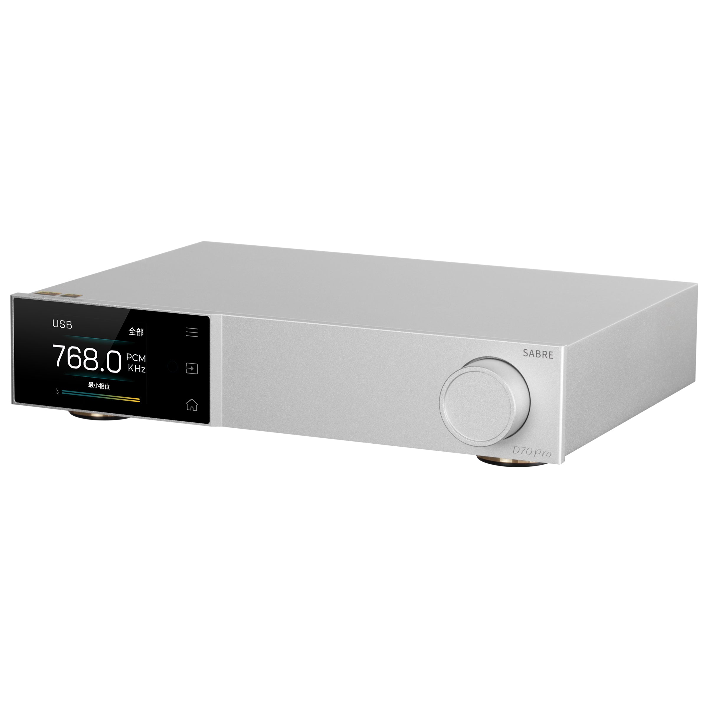 TOPPING D70 Pro SABRE DAC
